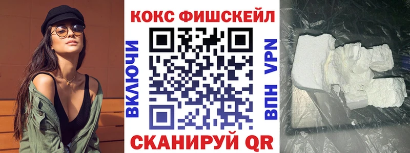 где купить наркоту  Кяхта  площадка телеграм  КОКАИН Перу 