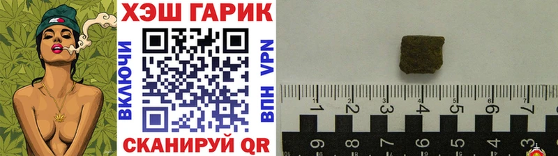 даркнет сайт  Кяхта  kraken   Гашиш hashish 
