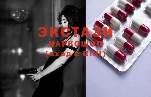 героин Нязепетровск