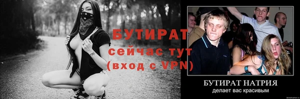 мдма Няндома