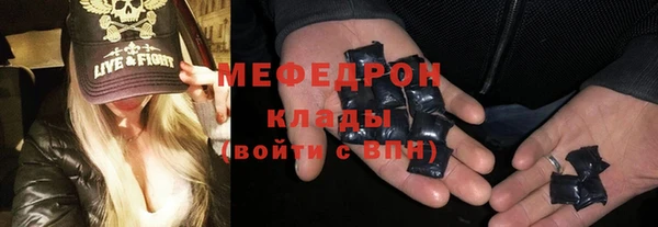 синтетический гашиш Новодвинск