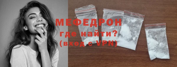 ALPHA PVP Нягань