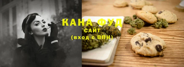синтетический гашиш Новодвинск