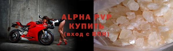 дурь Белая Холуница