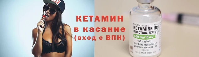 ALPHA PVP Нягань