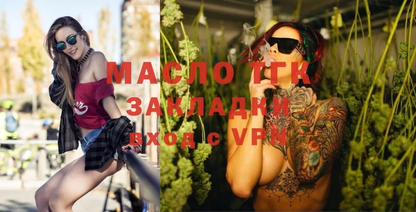 альфа пвп Нея