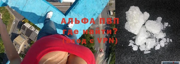 гашишное масло Новокубанск
