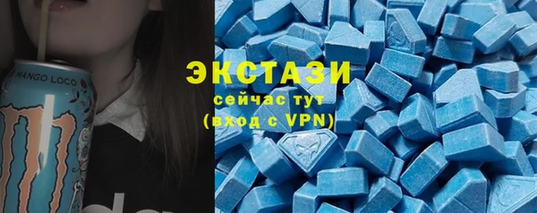 гашишное масло Новокубанск