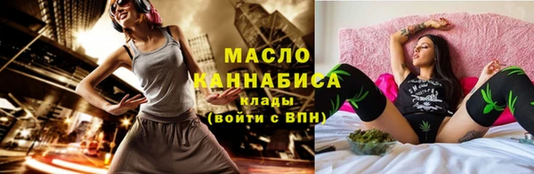 мдма Няндома