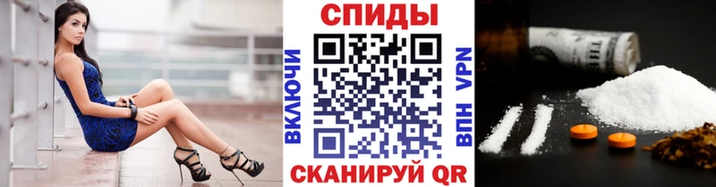 мега tor  Кяхта  Метамфетамин пудра 